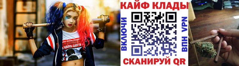 Купить Сухой Лог АМФ  КОКАИН  Меф мяу мяу  ГАШ  A PVP 