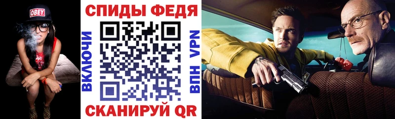 Amphetamine 97% OMG зеркало Сухой Лог дарнет шоп