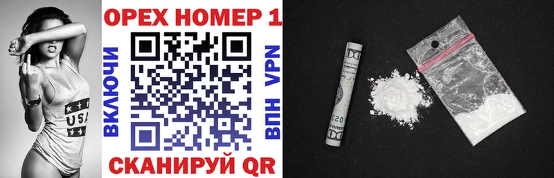 COCAIN 97%  Сухой Лог 