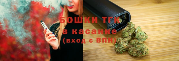 дистиллят марихуана Абаза