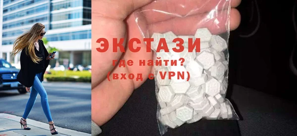 прущая мука Алзамай