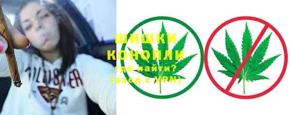 бошки Абдулино