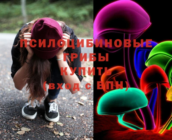 дистиллят марихуана Абаза