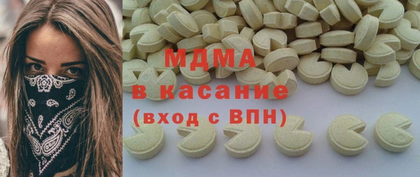 Альфа ПВП Няндома