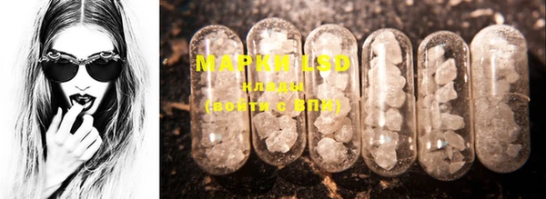 MDMA Premium VHQ Абинск