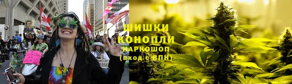 бошки Абдулино