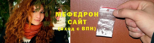 дистиллят марихуана Абаза