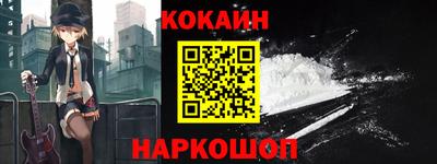 спиды Нарткала