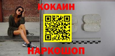 первитин Нальчик