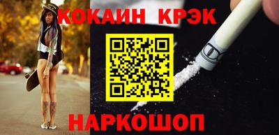первитин Нальчик