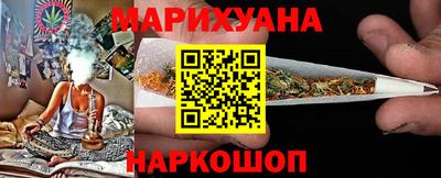 спиды Нарткала