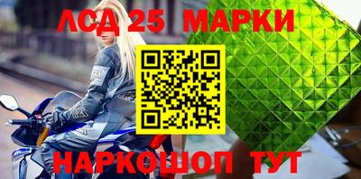 спиды Нарткала