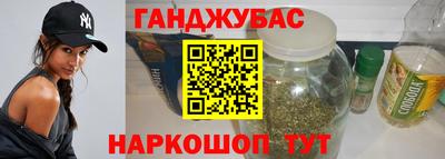 первитин Нальчик