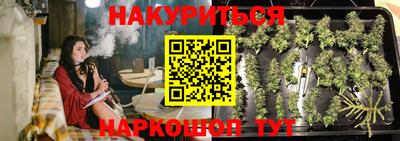 первитин Нальчик