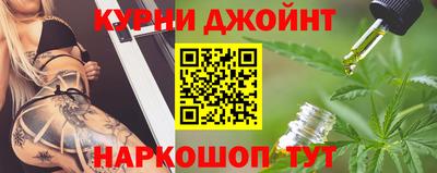 спиды Нарткала