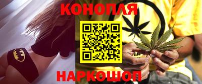 первитин Нальчик