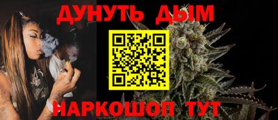 спиды Нарткала