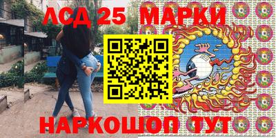 первитин Нальчик