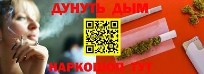 спиды Нарткала