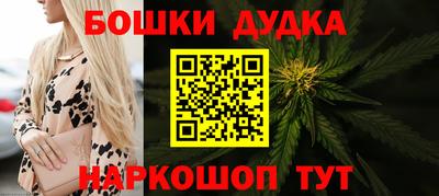 спиды Нарткала