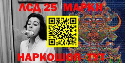 спиды Нарткала