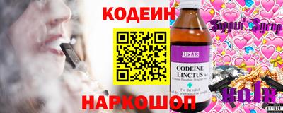 спиды Нарткала