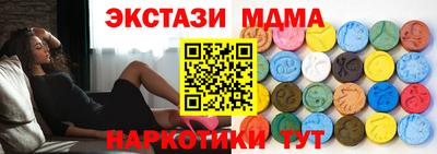 первитин Нальчик