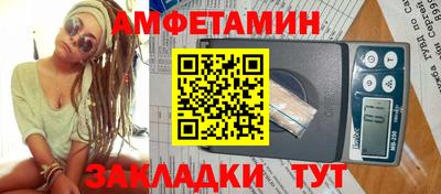 шишки Наро-Фоминск