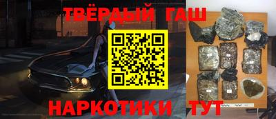 спиды Нарткала
