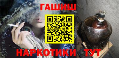 спиды Нарткала