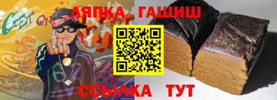 первитин Нальчик