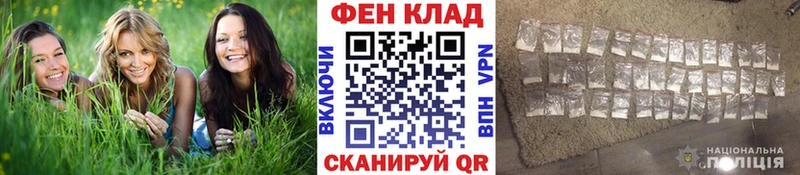 хочу   Сухой Лог  МЕТАМФЕТАМИН мет 